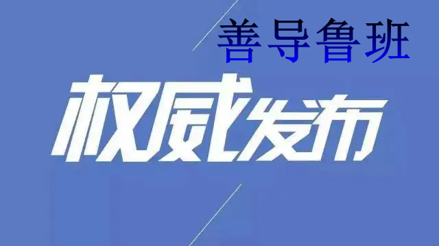 帽子工厂20220702法币