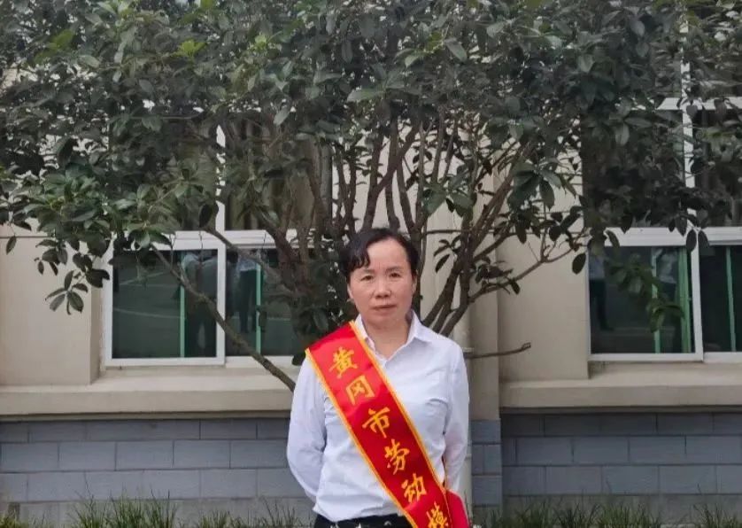 湖北帽厂优秀员工