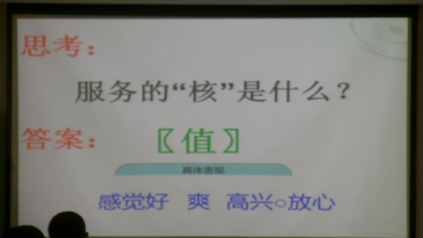 打造爱学习的帽子工厂