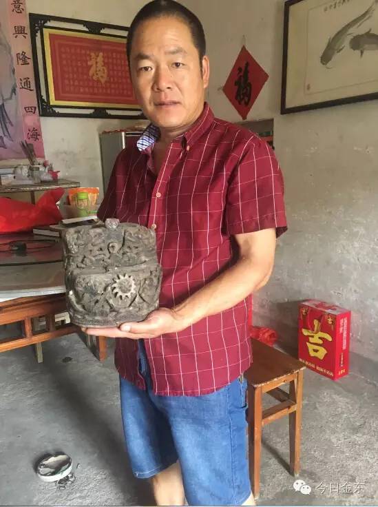 金华村民收藏明代山山帽