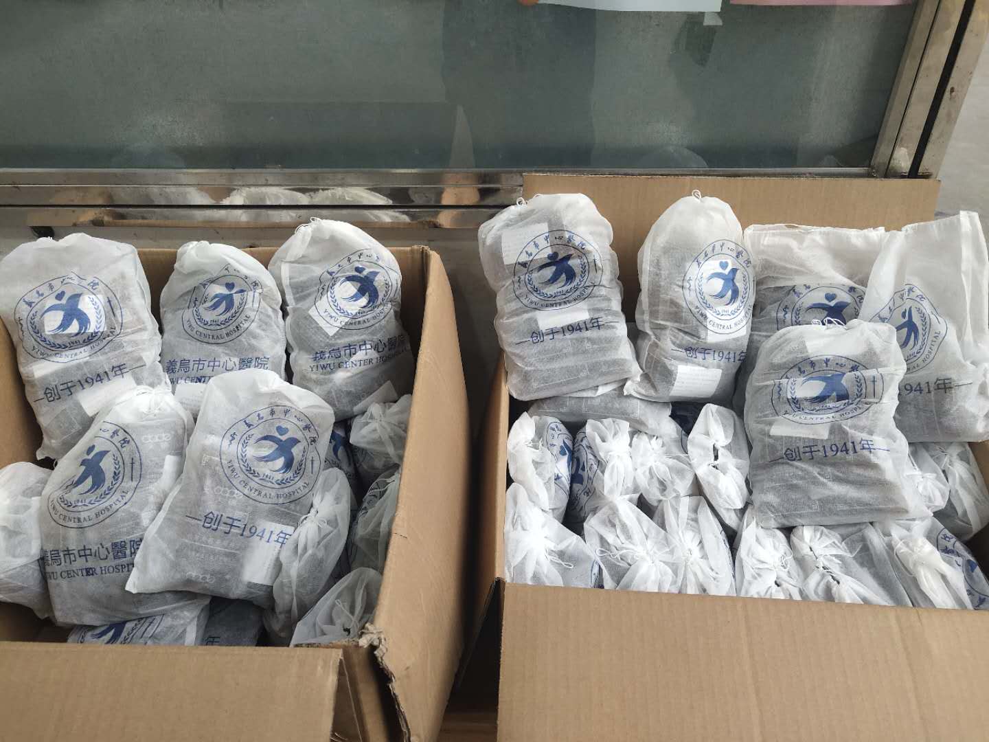 义乌帽厂预防肺炎保健中药