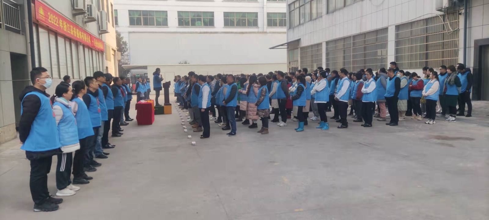 高普2022年第一次帽厂月会